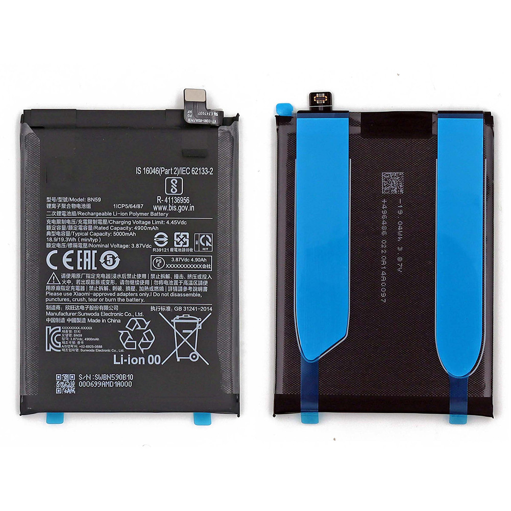 Батарея Xiaomi BN59 5000 mAh | Xiaomi Redmi Note 10 | Xiaomi Redmi Note 10S