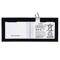 Батарея Sony LIS2210ERPX 6000 mAh | Sony Xperia Tablet Z4 SGP771