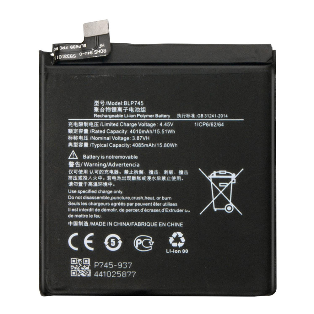 Батарея OnePlus BLP745 4085 mAh | OnePlus 7T Pro