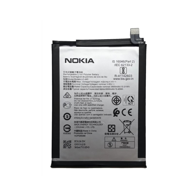 Батарея Nokia LC-440 4000 mAh | Nokia 5.3 TA-1223, TA-1234, TA-1227