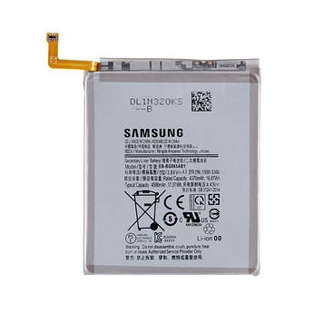 Батарея Samsung EB-BG985ABY | Samsung Galaxy S20 Plus