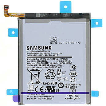 Батарея Samsung EB-BG996ABY 4800 mAh | Samsung Galaxy S21 Plus