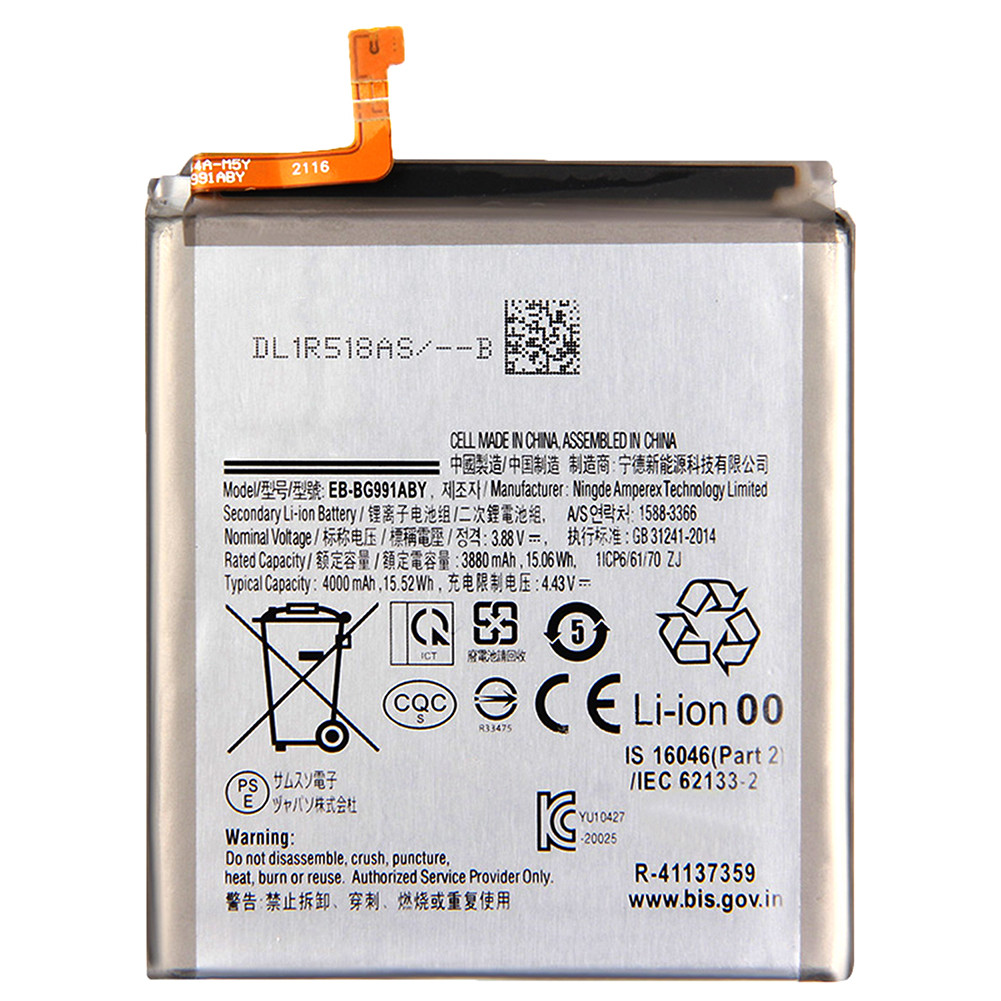 Батарея Samsung EB-BG991ABY 4000 mAh | Samsung Galaxy S21 5G G991B