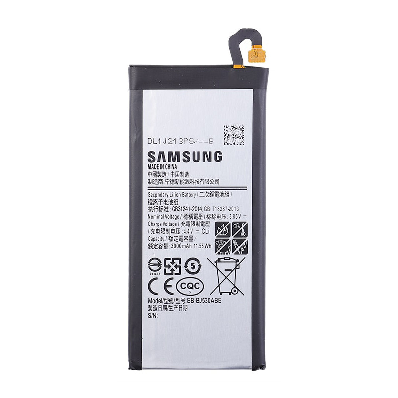 Батарея Samsung EB-BJ530ABE | Samsung J530 J5 (2017)