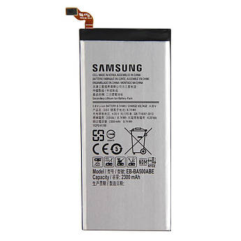 Батарея Samsung EB-BA500ABE (A500 Galaxy A5)