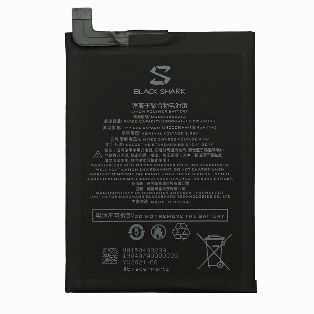 Батарея Xiaomi BSO3FA → Xiaomi Black Shark 2 use Xiaomi Black Shark 2 Pro