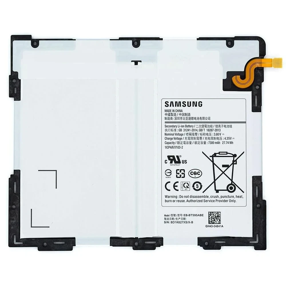 Батарея Samsung EB-BT595ABE | Samsung Galaxy Tab A 10.5