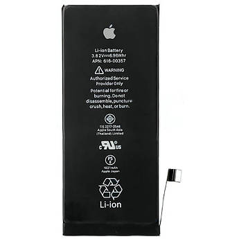 Батарея iPhone 5SE (1624mAh) A++