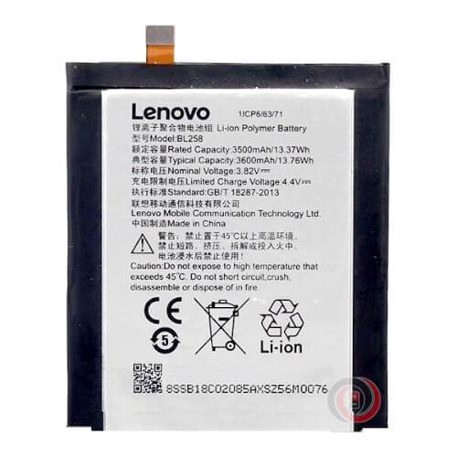 Батарея Lenovo BL258 | Lenovo Vibe X3
