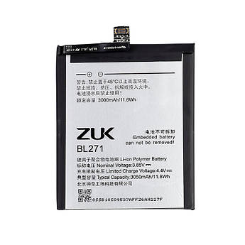 Батарея Lenovo BL271 ess Lenovo ZUK Edge