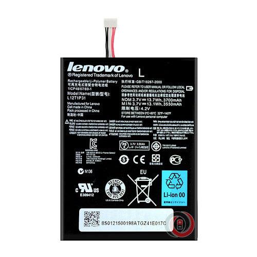 Батарея Lenovo BL195 etnovo L12T1P31 ❏ Lenovo A2107, A2207, A2, R6907