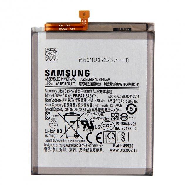 Батарея Samsung EB-BA415ABY | Samsung Galaxy A41 A415