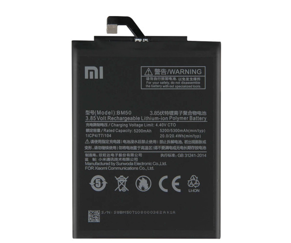 Батарея Xiaomi BM50 | Xiaomi Mi Max 2