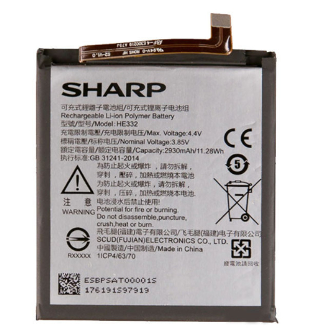 Батарея Sharp HE332 | Sharp Aquos S2