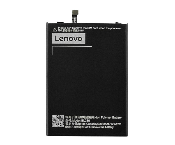Батарея Lenovo BL256 (A7010/Vibe X3/Vibe X3 Lite/K4 Note)