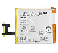 Батарея Sony LIS1502ERPC (Xperia Z L36H/L36i/C6603/C6602/SO-02E/M2/d2302)