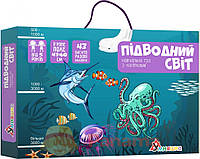 Дитяча гра hotdeal з багаторазовими наклейками "Підводний світ" (KP-008), 43 наклейки