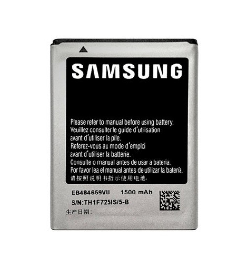Батарея Samsung EB48659VU / EB484659VA (S8600, i8150, i8350, S5690, SPH-D600)