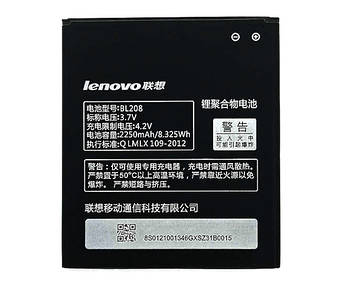 Батарея Lenovo BL208 (Lenovo S920)