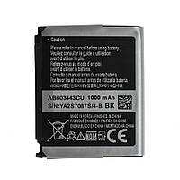 Батарея Samsung AB603C → Samsung S5230, S5233, B5210, G800, M8910, S7520, L870, A877, i200