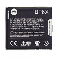 Батарея Motorola BP6X / Motorola Droid 2 / Motorola Admiral / Motorola XPRT / Motorola Droid Pro