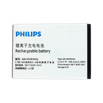 Акумулятор Philips AB1400BWML 1400 mAh use Philips Xenium S308