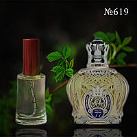 Аналог аромата Opulent Шаик classik 77 Шаик парфюм 30 мл