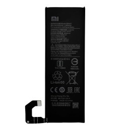 Батарея Xiaomi BM4N | Xiaomi Mi 10 5G