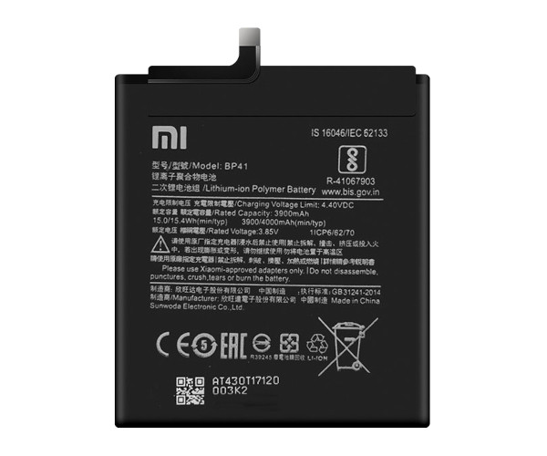 Батарея Xiaomi BP41 Redmi K20, Mi 9T