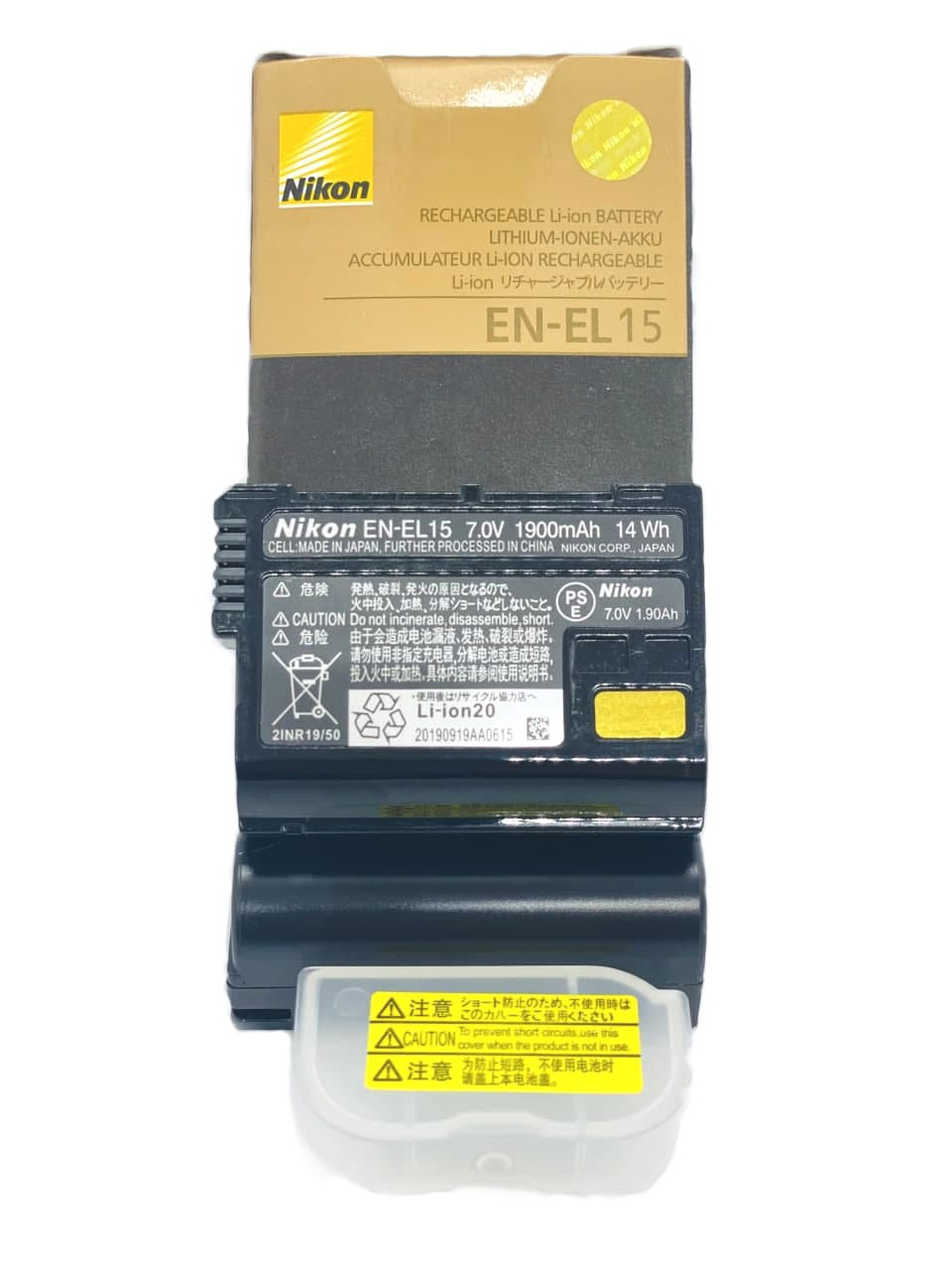 Батарея Nikon EN-EL15 Original (D810 D800E D750 D610 D7000 D7100 D7200 V1)