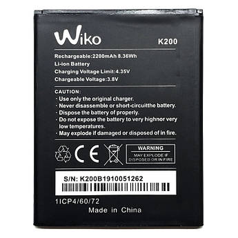 Батарея Wiko K200 | Wiko Y50 | Wiko Sunny 3 Plus | Wiko Sunny 4