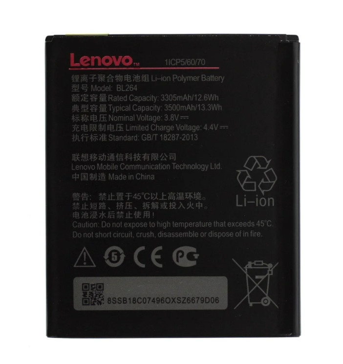 Батарея Lenovo BL264 ess Lenovo Vibe C2 Power menu Lenovo K10/a40