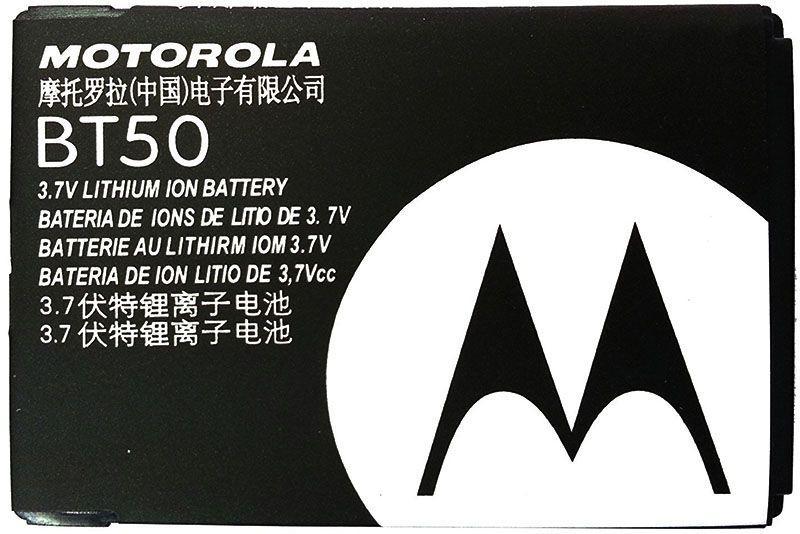 Батарея Motorola BT50 (C115, C123, EM28, K3, V177, W205, ZN300), фото 1