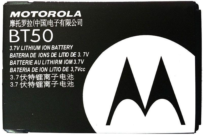 Батарея Motorola BT50 (C115, C123, EM28, K3, V177, W205, ZN300)