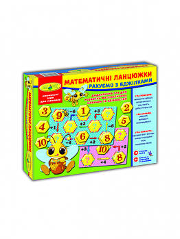 Дитяча настіільна гра  hotdeal  "Математичніі ланцюжки" 82623 укр. мовою