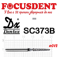 Конус с усеченным концом черный 016 Алмазный бор Дентекс SC373B (Dentex) FG