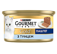 Консервированный корм паштет для взрослых кошек Gourmet Gold  с тунцом 85 г