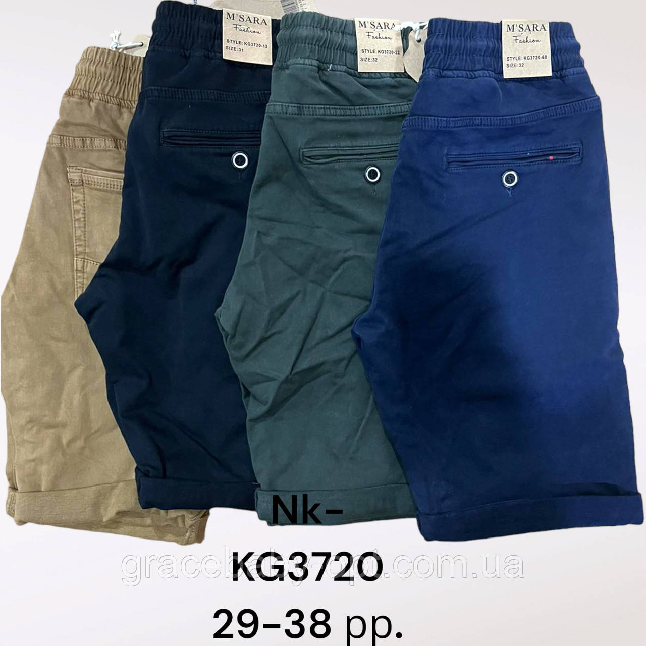 Шорти чоловічі оптом, 29-38 рр., № Nk-KG3720