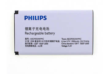 Батарея Philips AB3100AWMT / AB2900AWMC (Xenium S308, X1560, X5500) AAA