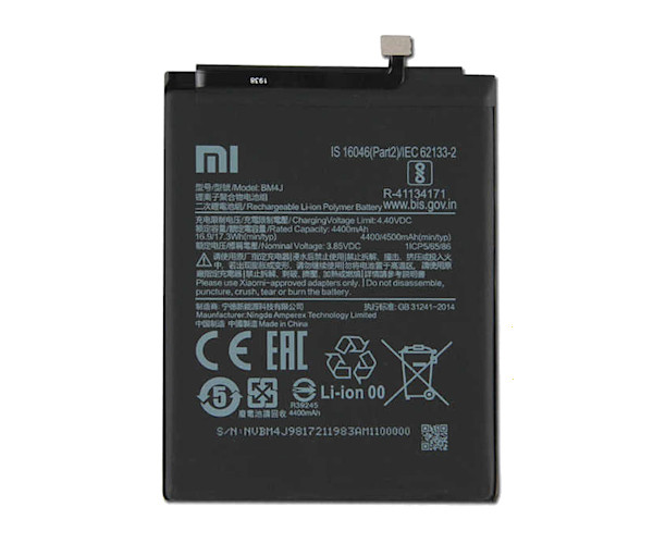 Батарея Xiaomi BM4J | Xiaomi Note 8 Pro