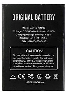 Батарея Doogee BAT16464500 (T5 / T5s / T5 Lite) (4500mAh)