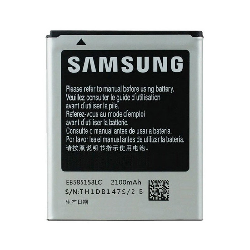 Батарея Samsung EB585158LC | Samsung i9260 | Samsung G386