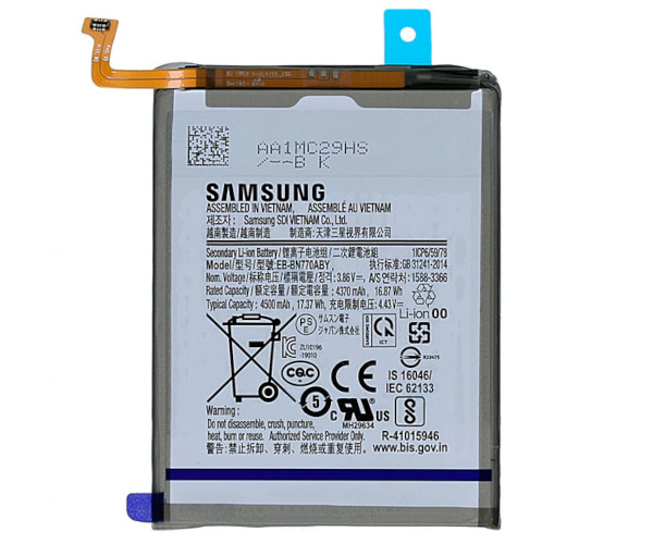 Батарея Samsung EB-BN770ABY ↓ Samsung Note 10 Lite