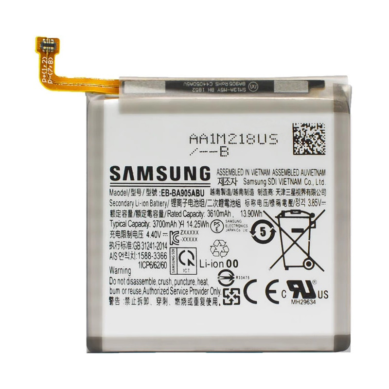 Батарея Samsung EB-BA905ABU | Samsung A80 | Samsung A90