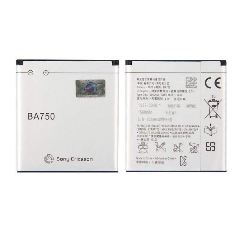 Батарея Sony BA750 he Sony Xperia Arc LT18/ LT29