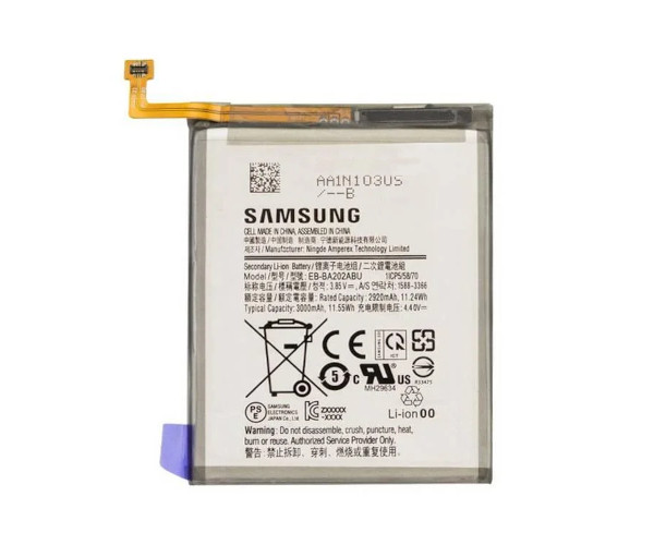 Батарея Sony AGPB012-A001 | Sony D5303/ D5306/ D5316 / D5322