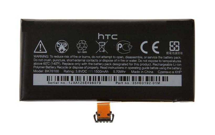 Акумулятор HTC BK76100 (One V T320e, G24)
