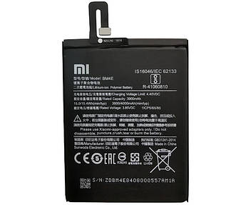 Батарея Xiaomi BM4E (Pocophone F1)
