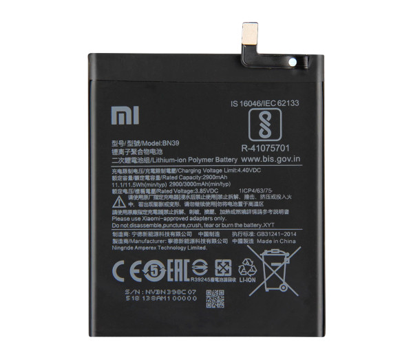 Батарея Xiaomi BN39 | Xiaomi Mi Play