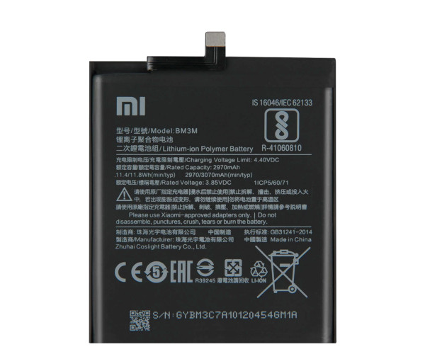 Батарея Xiaomi BM3M (Mi 9 SE)